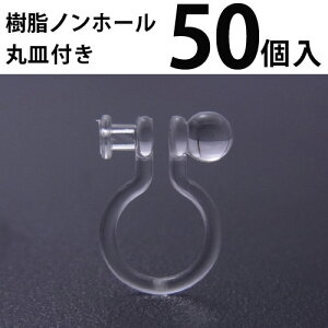 b mz[sAX (ێMt)25yA(50) p[c  mz[ AM[Ή nhCh Ntg ANZT[