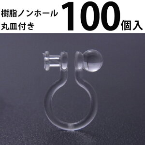 b mz[sAX (ێMt)50yA(100) p[c  mz[ AM[Ή nhCh Ntg ANZT[