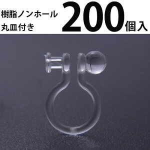 b mz[sAX (ێMt)100yA(200) p[c  mz[ AM[Ή nhCh Ntg ANZT[