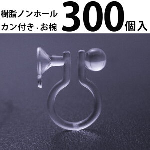 b mz[sAX (Jto)150yA(300) p[c  mz[ AM[Ή nhCh Ntg ANZT[