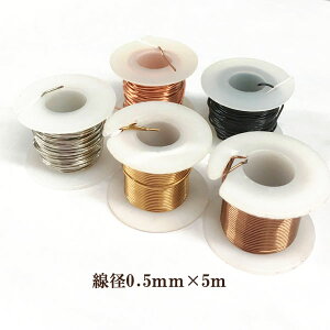 A[eBXeBbNC[ #24(a0.5mm×5m)