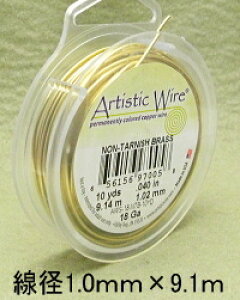 A[eBXeBbNC[ #18(a1.0mm×9.1m)ym^[jbVuXz