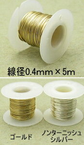 A[eBXeBbNC[ #26(a0.4mm×5m)