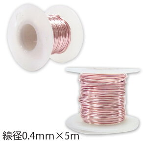 A[eBXeBbNC[ #26(a0.4mm×5m)y[YS[hz