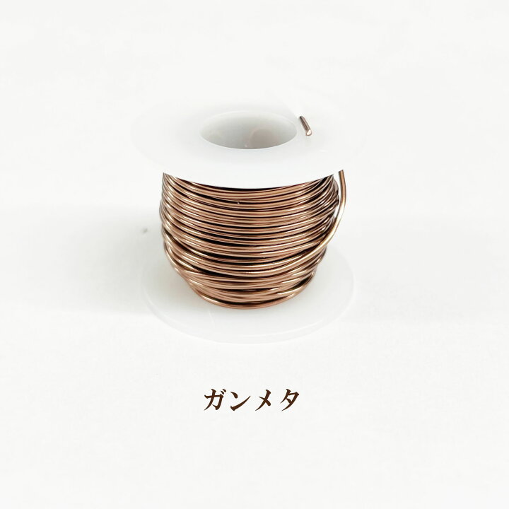 楽天市場】アーティスティックワイヤー #22(線径0.6mm×5m) : ビーズ 
