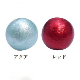 コットンパール 両穴(丸・直径約25mm) 2個入 日本製 正規品 クラフト ハンドメイド アクセサリー