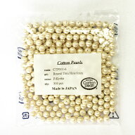 コットンパール 両穴 6mm 大袋 300個入 日本製 正規品 大口パック お徳用 軽い 通し穴 白 キスカ 真珠 送…