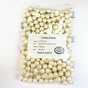 Rbgp[  8mm  300 { Ki pbN p y ʂ  LXJ ^  Ntg nhCh ANZT[