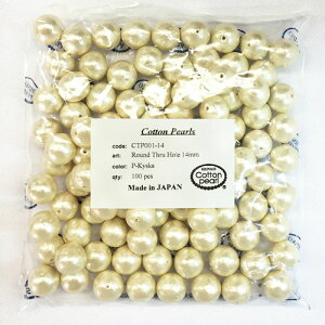 Rbgp[  14mm  100 { Ki pbN p y ʂ  LXJ ^  Ntg nhCh ANZT[