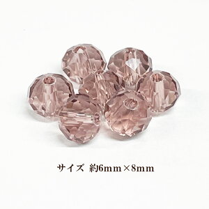 KX{^Jbg(6×8mm)30 yCgAWXgz
