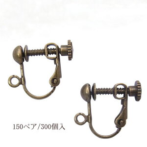 ��b���� �C�������O �l�W�o�l�ʃu�� ����p�b�N 150�y�A(300��) �y�^�J�Ô�/�������b�L�z �������b�L ���� �����p �p�[�c �n���h���C�h �N���t�g �A�N�Z�T���[