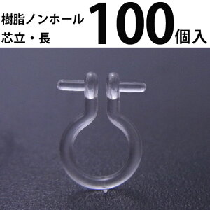 b mz[sAX (c)50yA(100) p[c  mz[ AM[Ή nhCh Ntg ANZT[