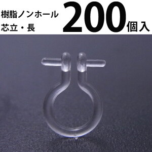 b mz[sAX (c)100yA(200) p[c  mz[ AM[Ή nhCh Ntg ANZT[