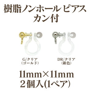 b mz[sAXJt(11mm×11mm)5yA(10)