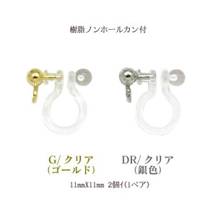 b mz[sAX Jt(11mm×11mm)1yA(2)