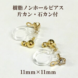 b mz[sAX ЃJ΃Jt(11mm×11mm)2(1yA) p[c  mz[ AM[Ή nhCh Ntg ANZT[