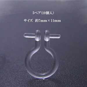 mz[sAX(c)5yA(10)COp[c NA Vv Nbv nhCh