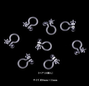 mz[sAX(c)5yA(10) COp[c NA Vv Nbv nhCh