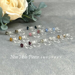 mz[sAX  CXg[t (9mm×11mm)1yA(2)@J[ 8F Ntg nhCh { KX 4mm