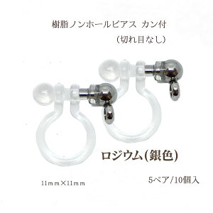 b NPJt(؂ڂȂ)11mm×11mm5yA(10) p[c  mz[ AM[Ή nhCh Ntg ANZT[