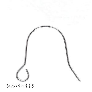 b Vo[925 sAXtbNU(11mm×12mm)2yA(4)