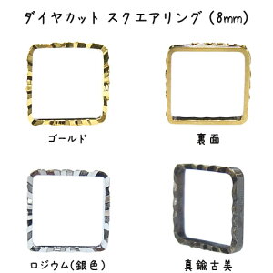 ^ _CJbg XNGAO(8mm)10