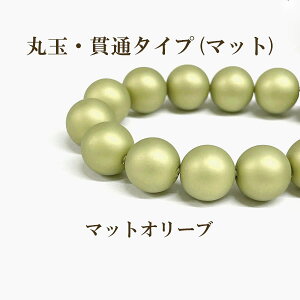 �v���p�[�� 3mm�y�}�b�g�I���[�u�z��260��
