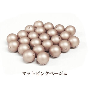 vp[ 8mmy}bgsNx[Wz30 nhCh { p[ ۋ C~e[V ʂ 