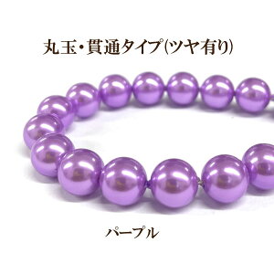 �v���p�[�� 5mm�y�p�[�v��/�����z��75��