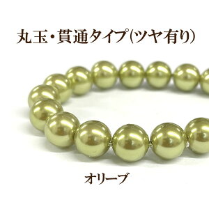 �v���p�[�� 6mm�y�I���[�u�z��63��