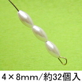 プラパール ナツメ型4×8mm【キスカ】約32個入