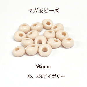 5mm TOHO }Kʃr[Y(M51AC{[)10g