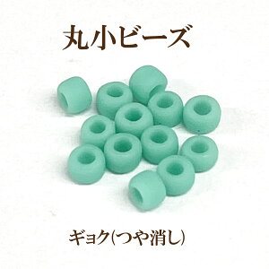 2.0-2.2mm TOHO ۏr[Y/MN(55F^[RCY)7g