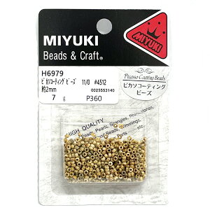 MIYUKIr[Y ۏr[Y #4512 sJ\R[eBO(MN) x[Wn 2.0mm 7g ~Lr[Y H6979 r[Y 770