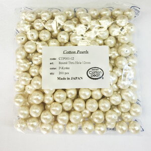 Rbgp[  12mm  200 { Ki pbN p y ʂ  LXJ ^  Ntg nhCh ANZT[