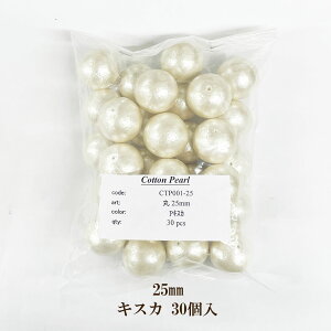 Rbgp[  25mm pbN LXJ 30 { Ki pbN p y ʂ LXJ ^  Ntg nhCh ANZT[