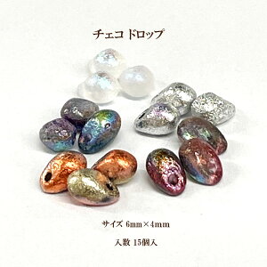 �`�F�R �h���b�v(6×4mm)15�� ������HNo1