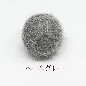 手芸 ボール 生地 布の人気商品 通販 価格比較 価格 Com 手芸 ボール 生地 布の人気商品 通販 価格比較 価格 Com