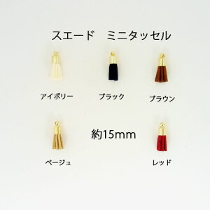 XG[h~j^bZ 15mm 2  Ntg `[