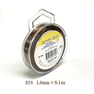 A[eBXeBbNC[ #18(a1.0mm×9.1m)yK^z