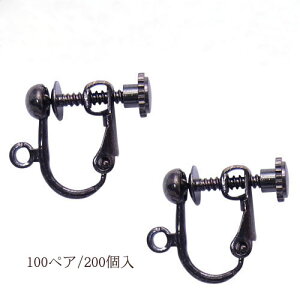 ��b���� �C�������O �l�W�o�l�ʃu�� ����p�b�N 100�y�A(200��) �y���j�b�P���z �������b�L ���� �����p �p�[�c �n���h���C�h �N���t�g �A�N�Z�T���[