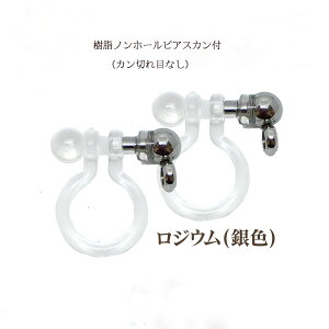 b NPJt(؂ڂȂ)11mm×11mm1yA(2)p[c mz[ AM[Ή nhCh Ntg ANZT[