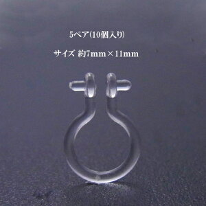 mz[sAX(cZ)5yA(10) COp[c NA Vv Nbv nhCh