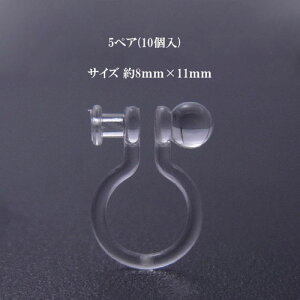 mz[sAX(ێMt)5yA(10) COp[c NA Vv Nbv nhCh