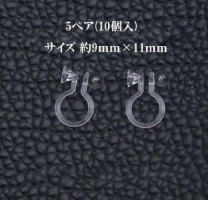 mz[sAX(Γ\p)NA 5yA(10) COp[c NA Vv Nbv nhCh