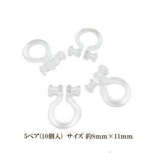 mz[sAX \t(8mm×11mm)5yA(10)yNAzCOp[c NA Vv Nbv nhCh