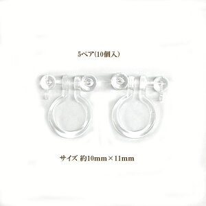 mz[sAX(ۋʁEJt)5yA(10) p[c mz[ AM[Ή nhCh Ntg ANZT[