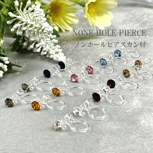 mz[sAX  Jt CXg[t (9mm×11mm)1yA(2)@J[ 8F Ntg nhCh { KX 4mmNX^