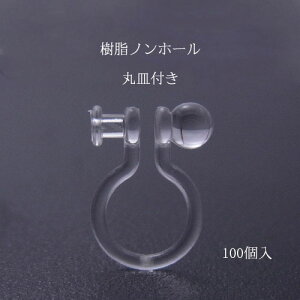 b mz[sAX (ێMt)50yA(100)