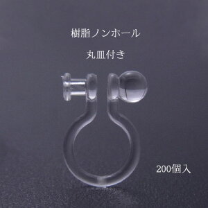 b mz[sAX (ێMt)100yA(200)